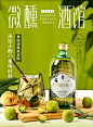 茶西柚4
