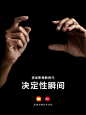 @小米手机 的个人主页 - 微博