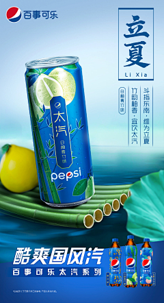 小现是个甜妹🍧采集到sleep参考