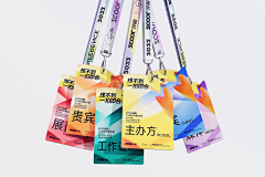 HXL33采集到证卡