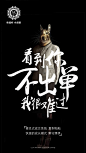 投以木瓜文化传媒有限公司微信号iMOMOi1118约设计请联系上面微信设计排版设计广告海报海报宣传品牌设计品牌形象设计广告视频制作剪辑产品设计微商品牌产品设计网站设计微商品牌设计手绘漫画插画定制设计微商团队合作大型广告投放品牌宣传广告地铁投放品牌宣传广告视频投放产品摄影