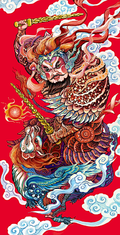 我就是这款人采集到底纹