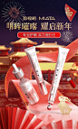 其中包括图片：