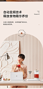 大宇养生壶办公室mini小型家用2021新款多功能玻璃高颜值煮花茶器-tmall.com天猫