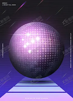 唯美星球图片 【酷图网】壁纸素材,广告设计,天体,桌面壁纸,星球壁纸,超清图片,大气图片,设计,唯美壁纸,手绘图片,图片,图片素材,银河系图片,创意图片,星球大战,宇宙,壁纸图片,壁纸,其他,星球图片,素材,唯美图片,星球,素材图片,宇宙星空,宇宙图片