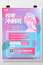 4ec08ffb1f1dc96b4befc52a52f60a892a312c8cf1b4c-H6NUZx_fw1200