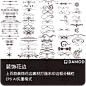 上百款装饰花边设计源文件水印分隔栏边框 EPS AI矢量格式-淘宝网