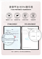 MissCandy健康甲油可剥撕拉指甲油夏天免烤快干持久2021年新色3瓶-tmall.com天猫