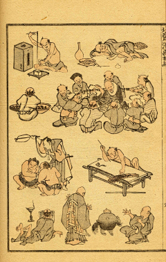 有鱼养老中采集到北斋漫画
