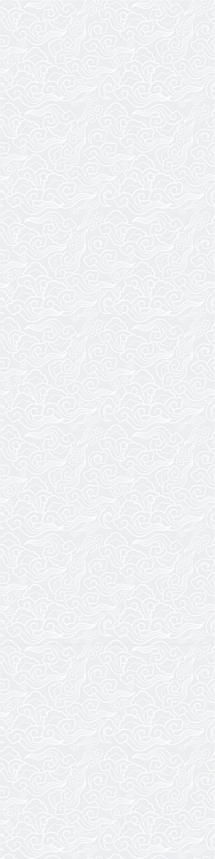 底纹