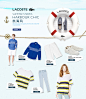 首页-lacoste官方旗舰店