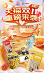 海狸先生旗舰店