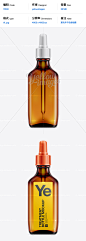 11048 Treatment Amber Bottle w/ Dropper Mockup 琥珀透明精油精华滴管瓶产品包装样机展示素材 yellow images