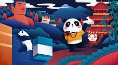 2vdbjXKR采集到素材