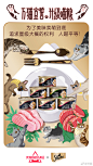 #天猫超级品类日# 猫粮专场