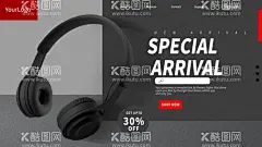 耳机海报  - 源文件下载【酷图网】耳机插画海报,创意海报,创意广告,电商海报,图像合成,插画设计,耳机,耳机素材,耳机元素,耳机插画,耳机背景,耳机背景墙,耳机形象墙,耳机展板,耳机宣传展板,耳机宣传背景,耳机宣传,耳机海报,耳机宣传海报,红色耳机,耳机产品,耳机产品海报,音像店海报,音像店耳机,耳机主图,耳机效果图,数码耳机海报