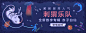 网易云音乐 20.7.13