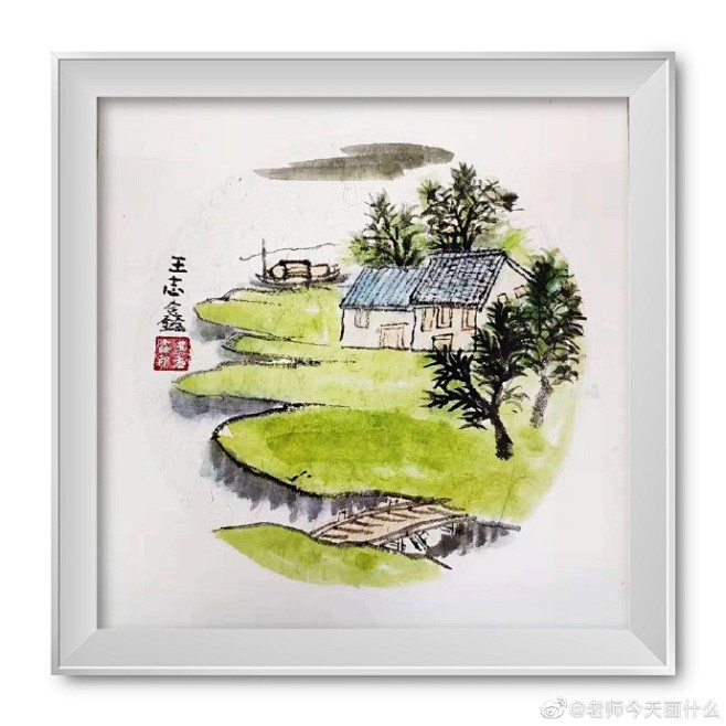 国画#绘画#

山水

#少儿美术教程参...