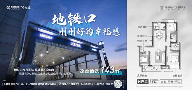 微信图片_20230721174839