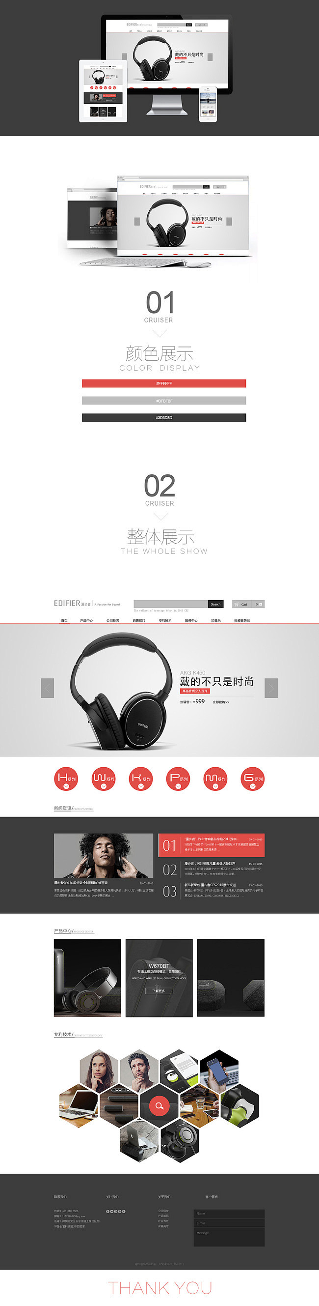 650x55ecef203638e