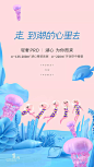 生态城系列稿2