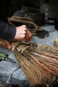 H小幸运采集到花园