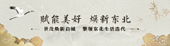 设会人采集到视频Gif动画