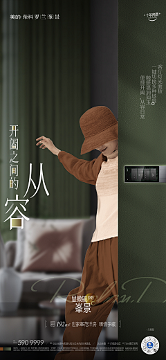 Hey~L酱采集到第一步ctrlc