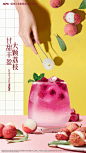 肯德基的照片 - 微相册