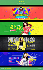 良木课堂第一期成绩单(1)_朱腾鹏_68Design