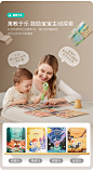 可优比幼儿早教点读机配套绘本幼儿小孩认知书卡早教益智玩具-tmall.com天猫