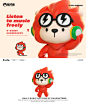 3D c4d cartoon Character design  cute Ip形象 lion 吉祥物