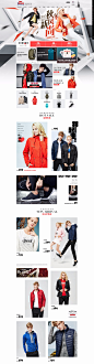8.27秋冬新风尚-lonsdale旗舰店-天猫Tmall.com