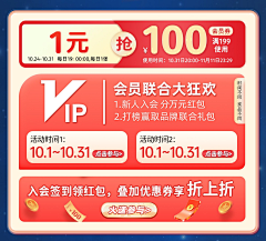 阿比盖尔尔采集到个人首页