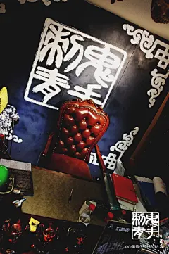 纹身##云南昆明鬼手纹身小鬼店##云南纹身##云南刺青##刺青#昆明纹身##昆明刺青##鬼手纹身##鬼手刺青#纹身师##刺青师##云南刺青师##云南纹身师##云南专业纹身店##昆明专业纹身店##tattoo#云南最好的纹身##纹身图案大全#