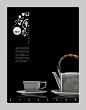 2012 四方原容 Exhibition of Contemporary utensils on Behance