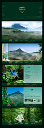 雨林 地产 by D-PENG - UE设计平台-网页设计，设计交流，界面设计，酷站欣赏