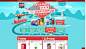 华东站-8月围城饮料牛奶专场-天猫Tmall.com-上天猫，就购了 #色彩# #活动页面# #素材#