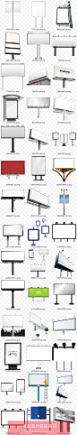 户外标牌广告牌展示牌展架样机广告牌模板灯箱免抠设计素材N313