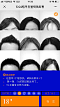 [米田主动设计整理]脉脉：1024程序员鉴别挑战赛 - 爱果果