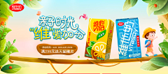 咕妗捊囩采集到医药参考