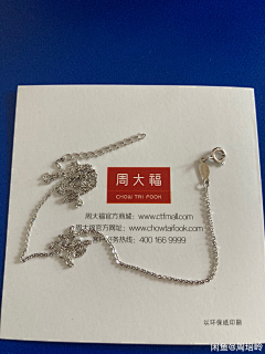 我是Molly呀采集到包装