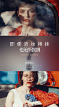 雪丝蔻-预告海报
Design：SANBENSTUDIO
三本品牌设计工作室
WeChat：Sanben-Studio / 18957085799
公众号：三本品牌设计工作室