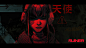 RUINER - HER , Benedykt Szneider : "I can get us out of this... you just need to do what i say." RUINER ingame dialogue portraits.  
Website: www.ruinergame.com 
Steam page: https://store.steampowered.com/app/464060/RUINER/