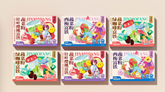鸡汁果仁采集到包装/画册/VI