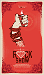 Rock Show 2012 : Invitations and coupons for Jensen Jewelers Rock Show event