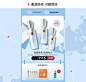 百雀羚旗舰店