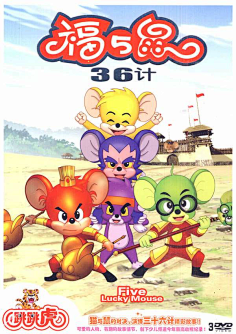 com【快乐星猫】1野性灵魂采集到我们的童年采集