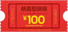 ^_^樂樂采集到红包、礼盒金、元宝