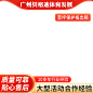 红色主图边框